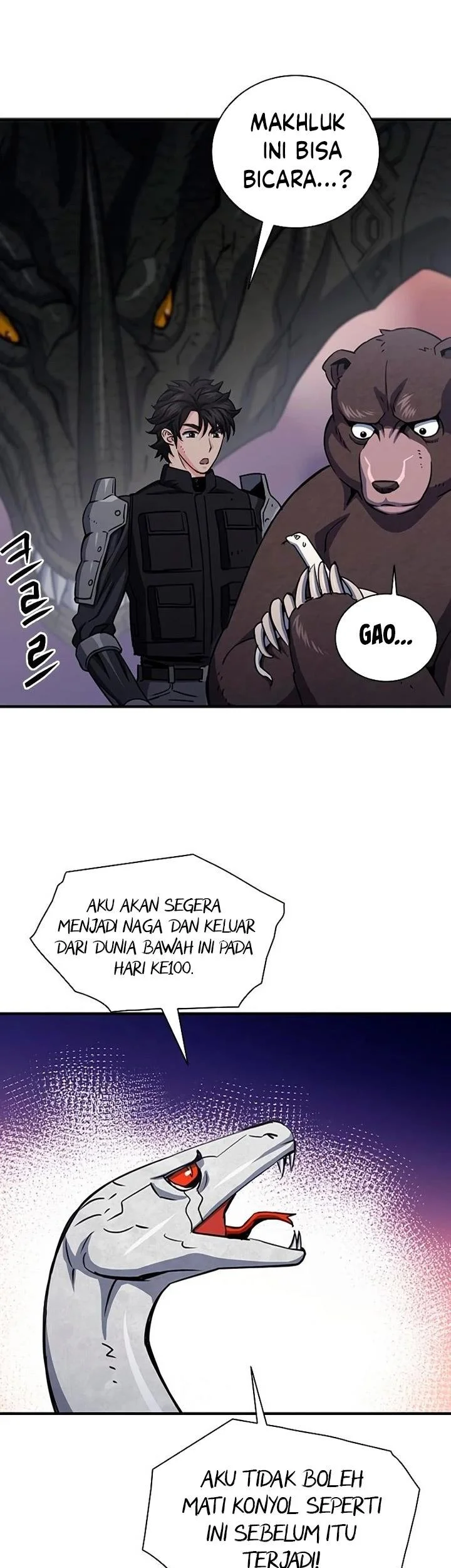 Seoul Station Druid Chapter 108 Gambar 19