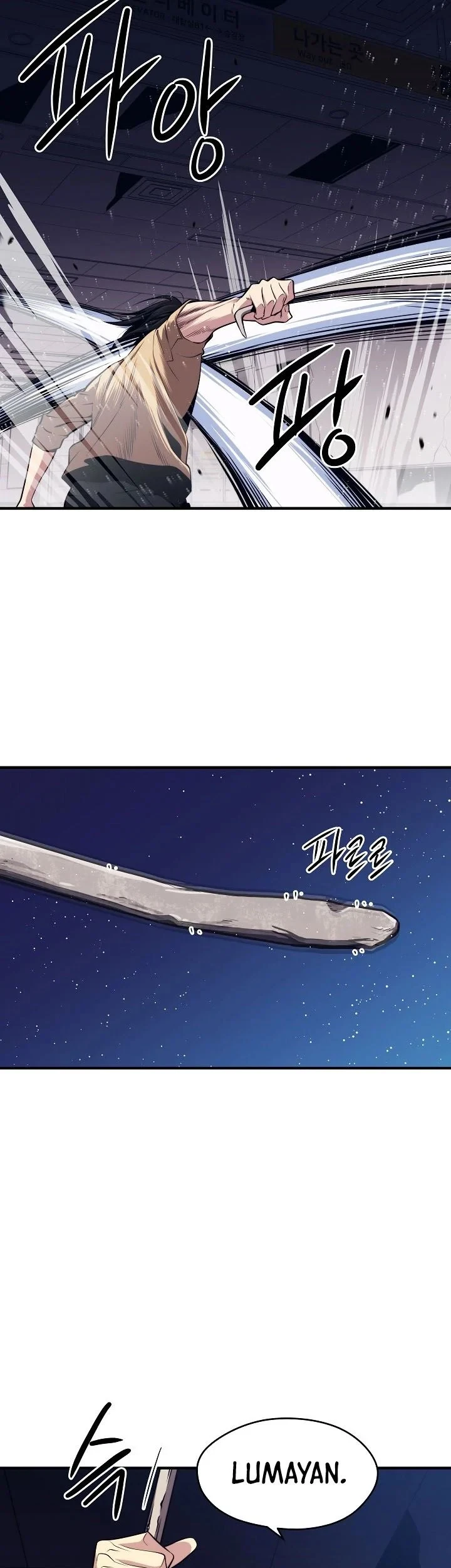 Seoul Station Necromancer Chapter 3 Gambar 16