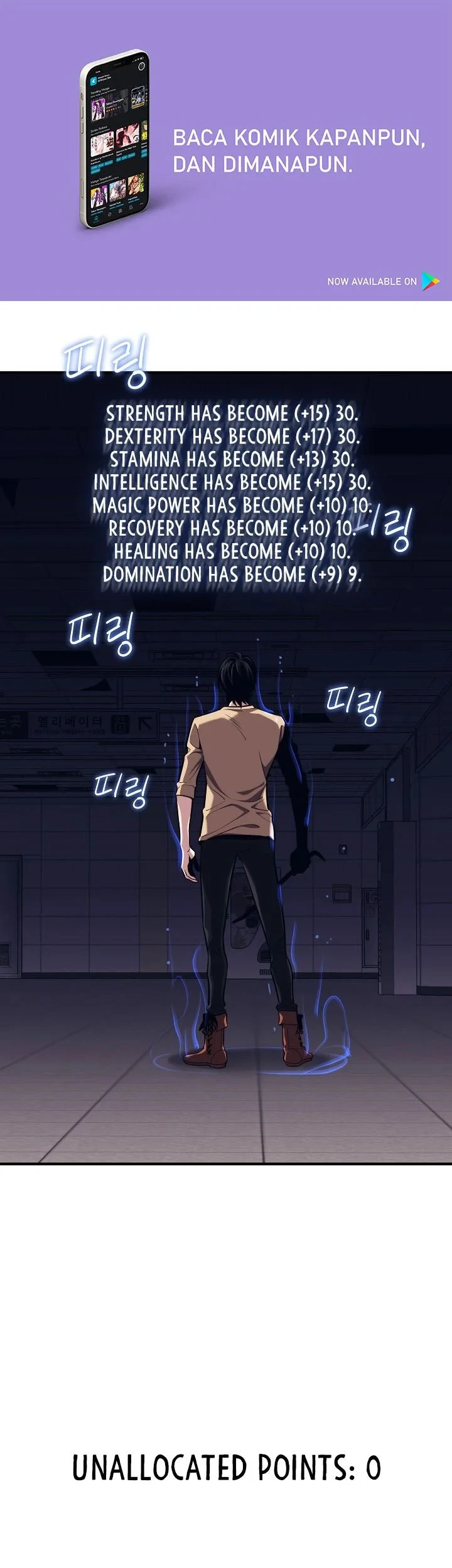 Seoul Station Necromancer Chapter 3 Gambar 14