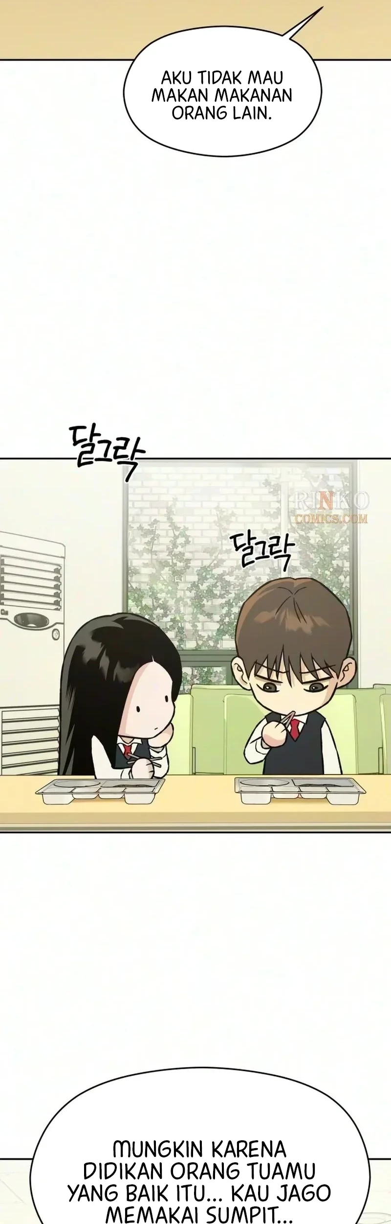 Serim's Golden Rule Chapter 14 Gambar 20