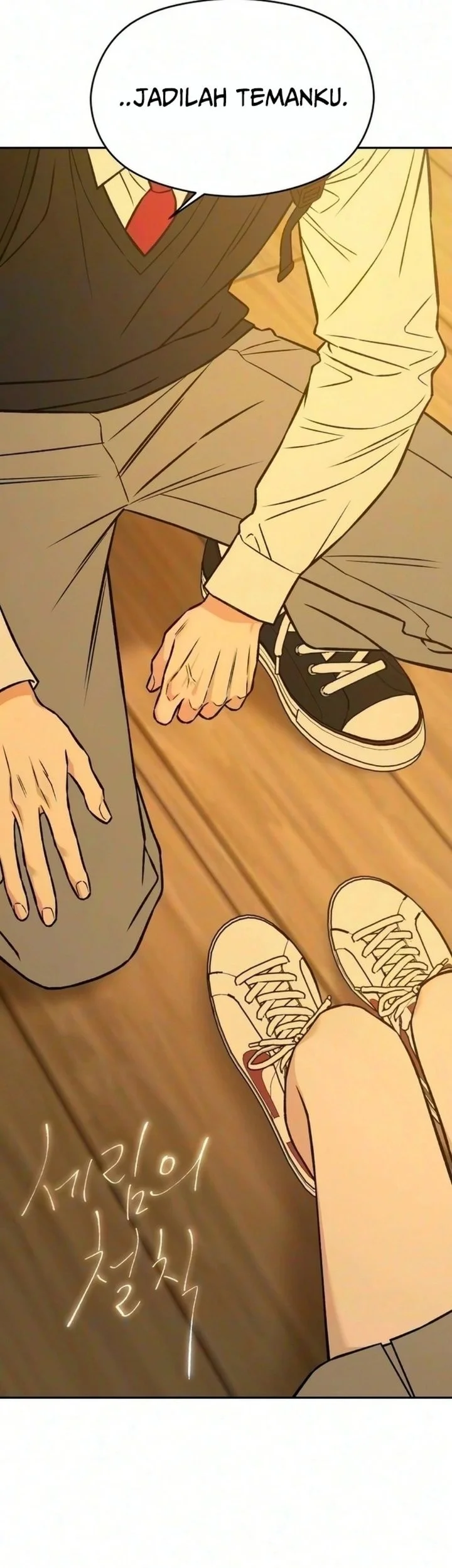 Serim's Golden Rule Chapter 15 Gambar 16