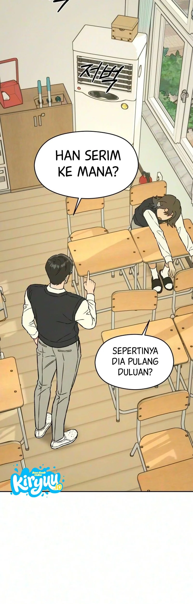 Serim's Golden Rule Chapter 17 Gambar 18