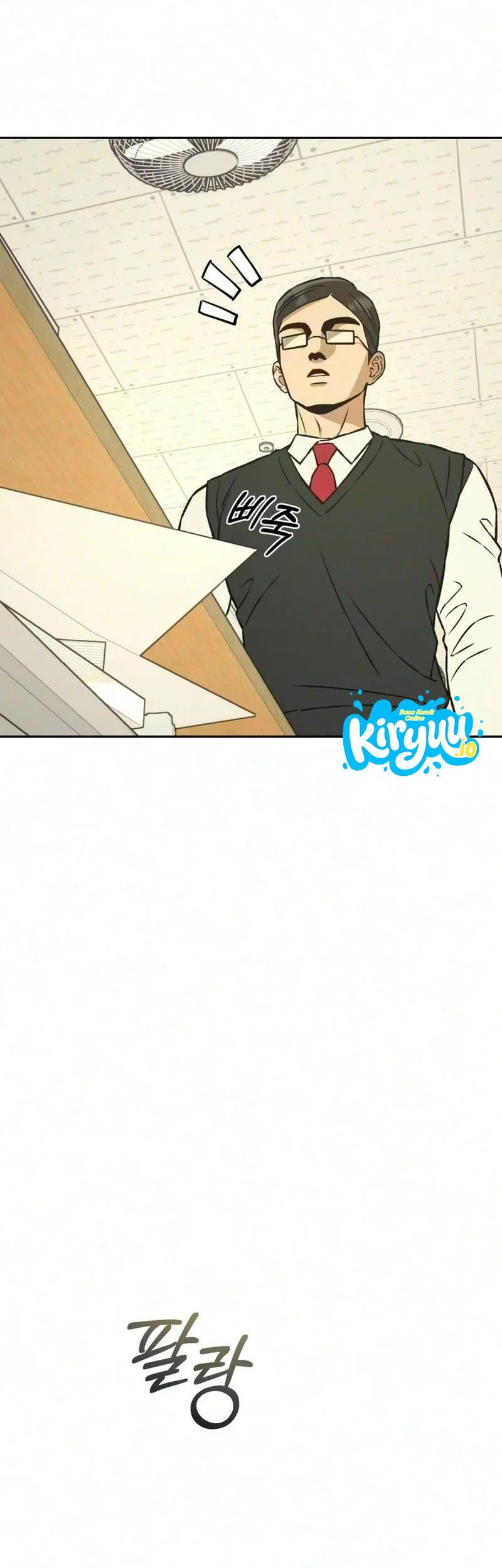 Serim's Golden Rule Chapter 17 Gambar 19