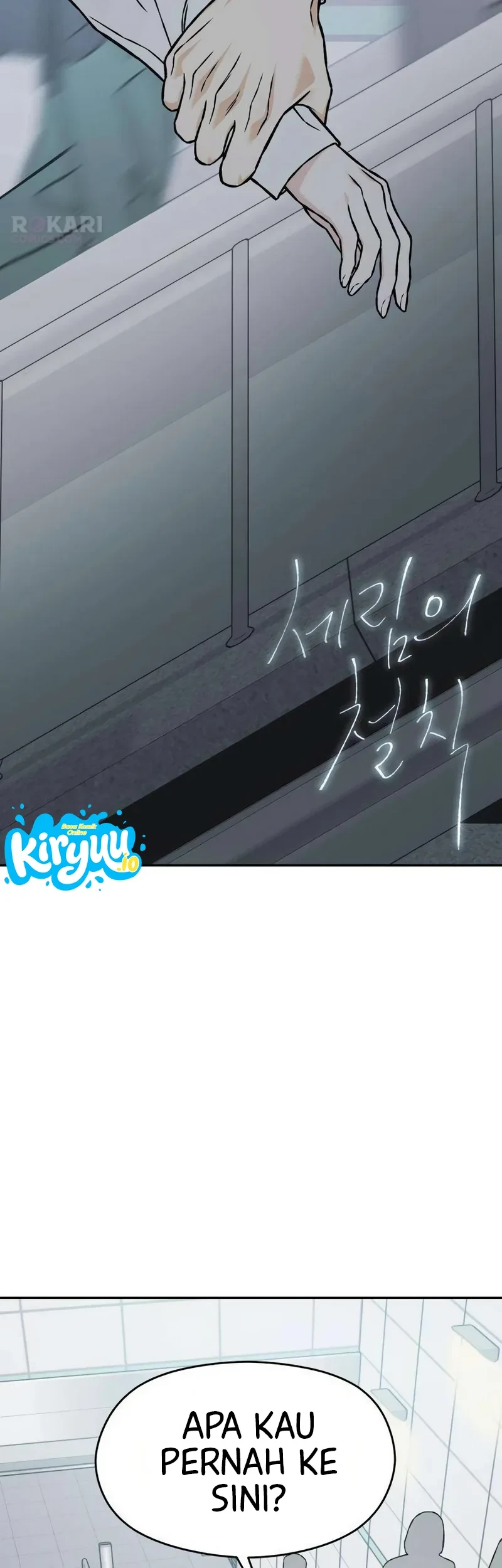 Serim's Golden Rule Chapter 18 Gambar 13