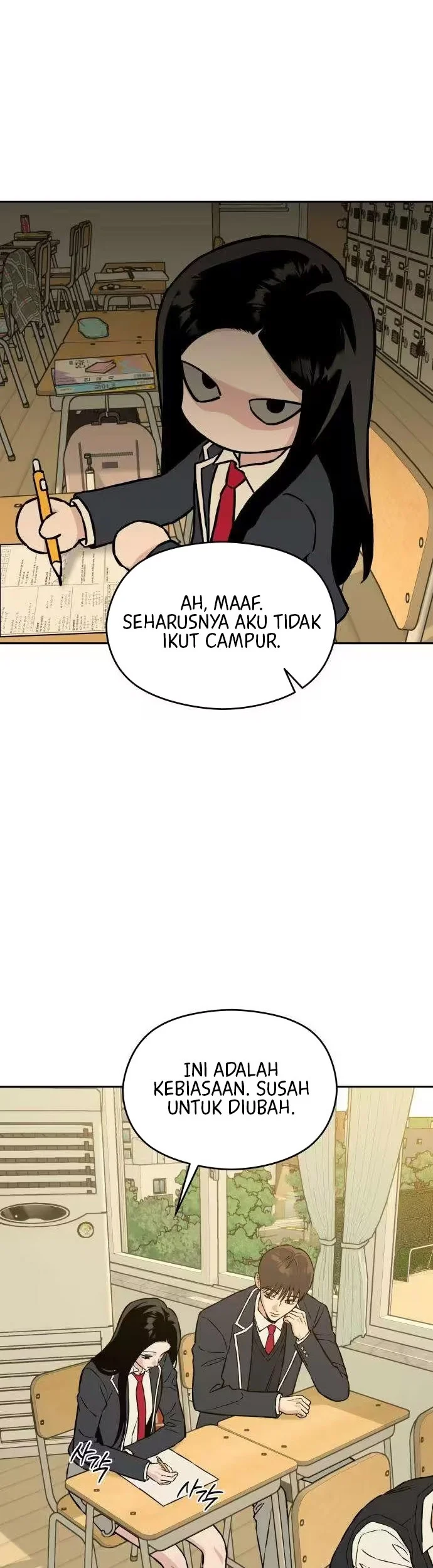 Serim's Golden Rule Chapter 6 Gambar 15