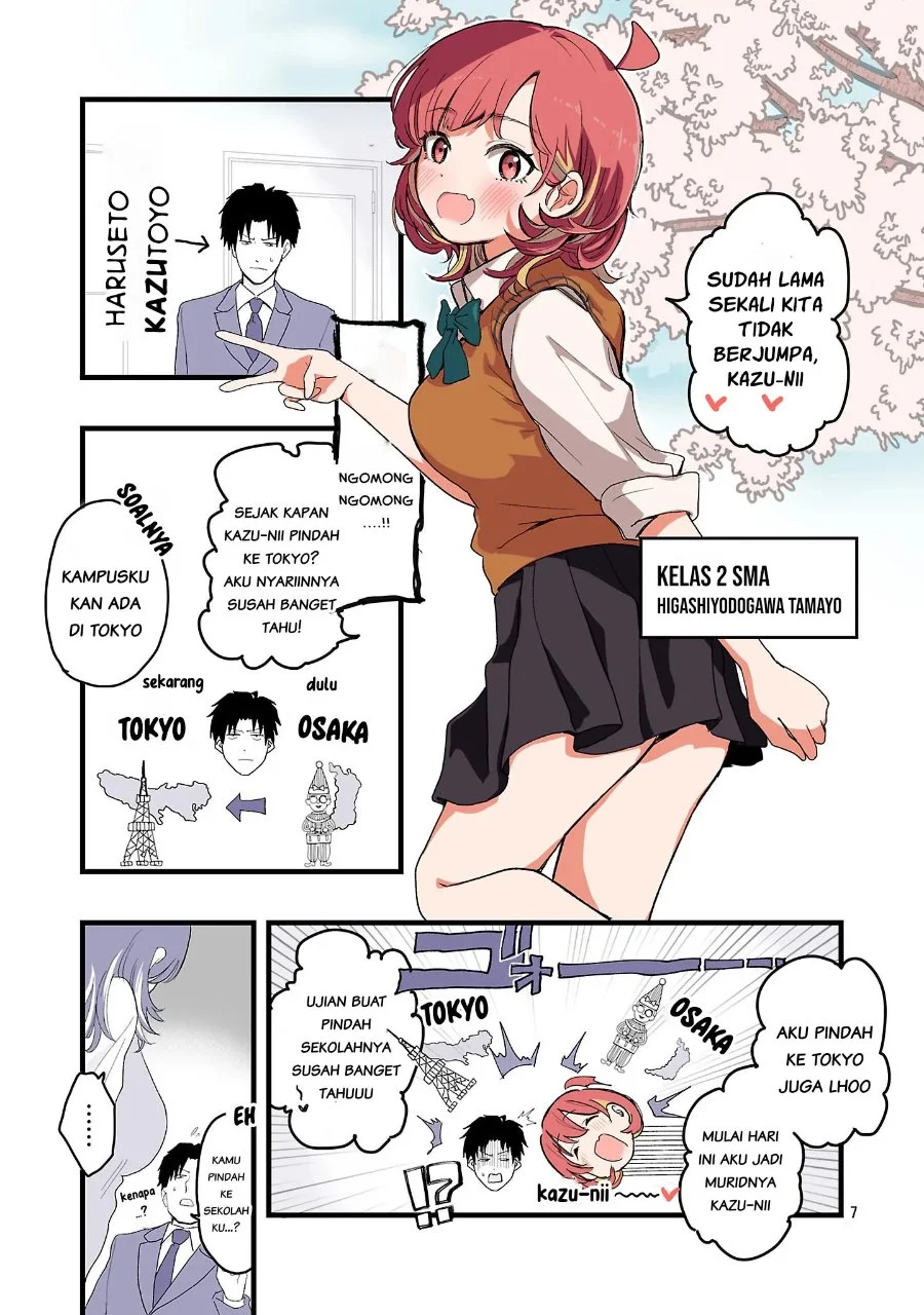 Seyakate Tamayo-chan wa Koi ga shitai Chapter 1 Gambar 7