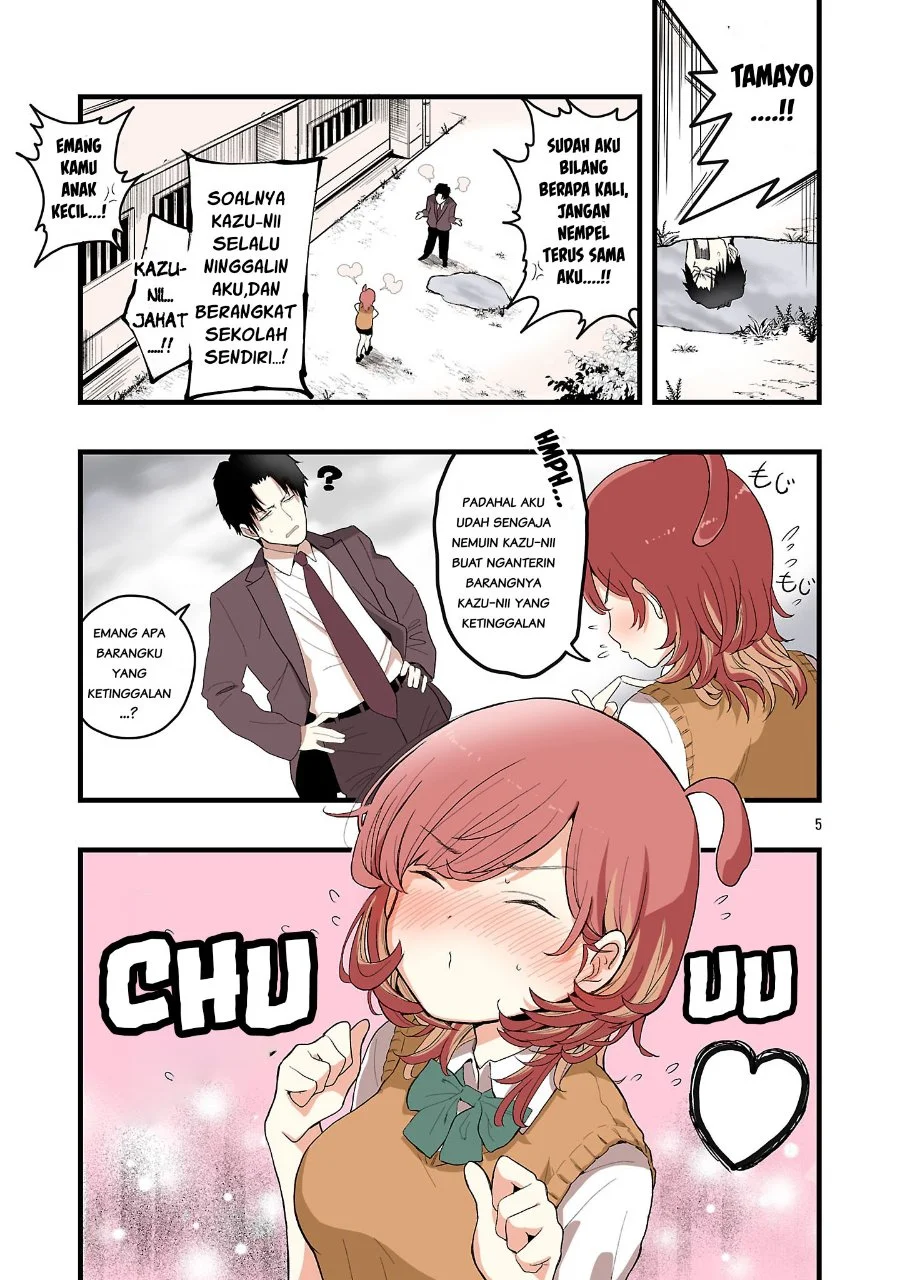 Seyakate Tamayo-chan wa Koi ga shitai Chapter 2 Gambar 5