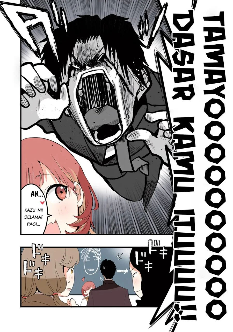 Seyakate Tamayo-chan wa Koi ga shitai Chapter 4 Gambar 5