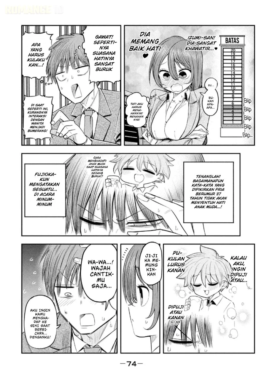 Shachou to Sake to Hoshi Chapter 11 Gambar 7