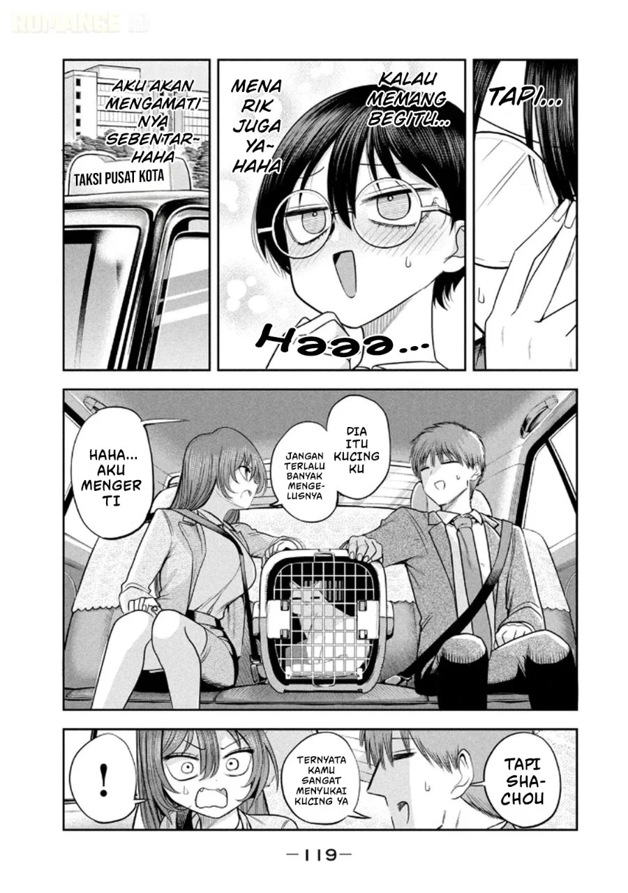 Shachou to Sake to Hoshi Chapter 13 Gambar 6