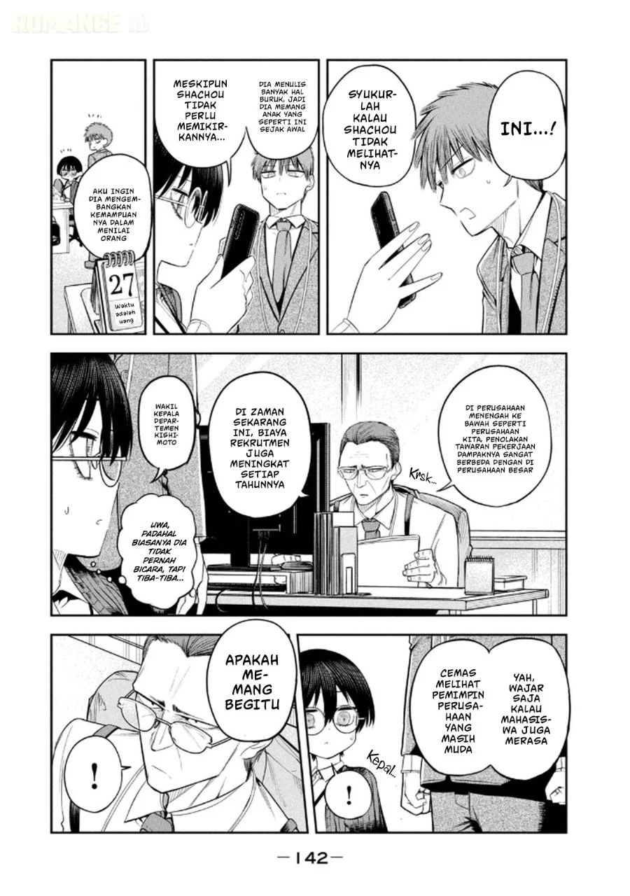 Shachou to Sake to Hoshi Chapter 14 Gambar 7