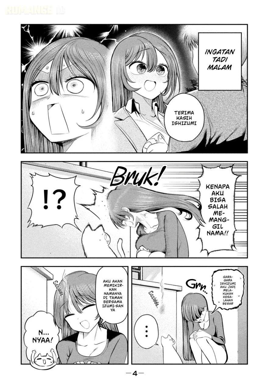Shachou to Sake to Hoshi Chapter 15 Gambar 8