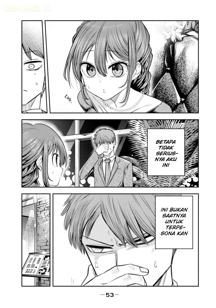 Shachou to Sake to Hoshi Chapter 17 Gambar 6
