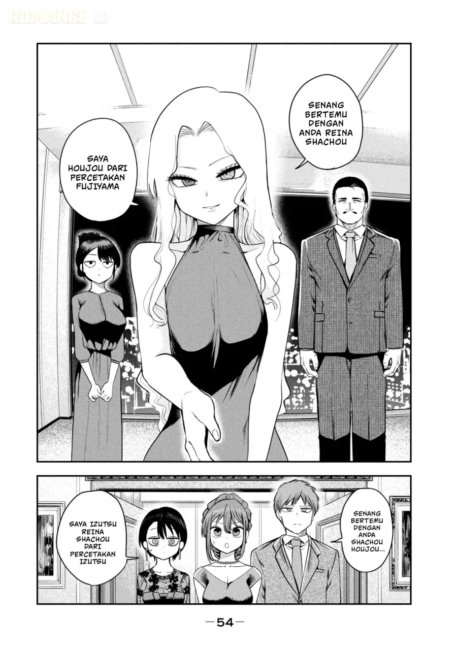 Shachou to Sake to Hoshi Chapter 17 Gambar 7