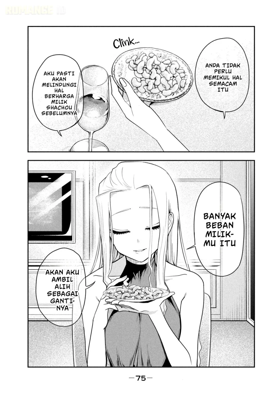 Shachou to Sake to Hoshi Chapter 18 Gambar 6