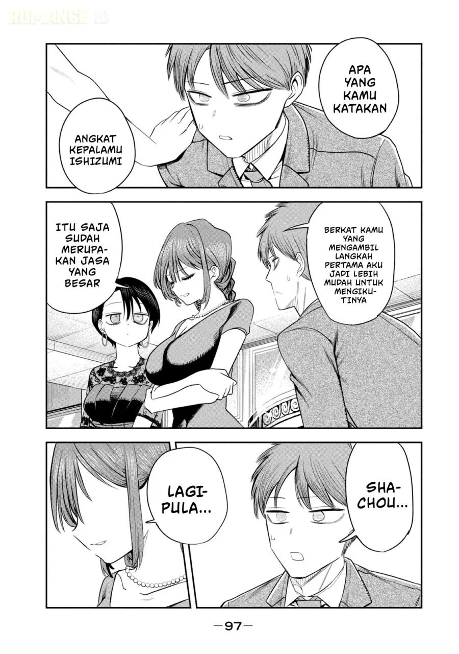 Shachou to Sake to Hoshi Chapter 19 Gambar 6