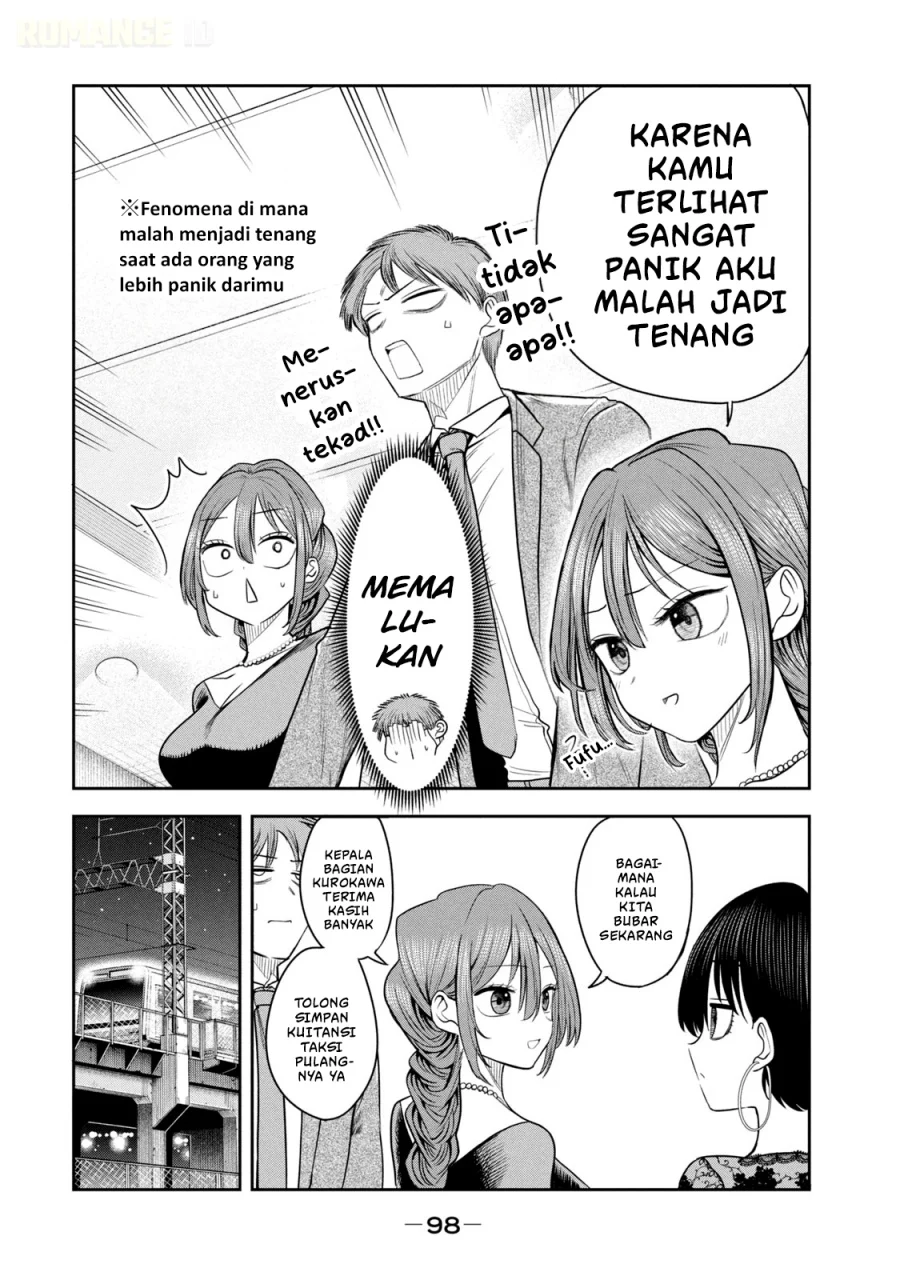 Shachou to Sake to Hoshi Chapter 19 Gambar 7