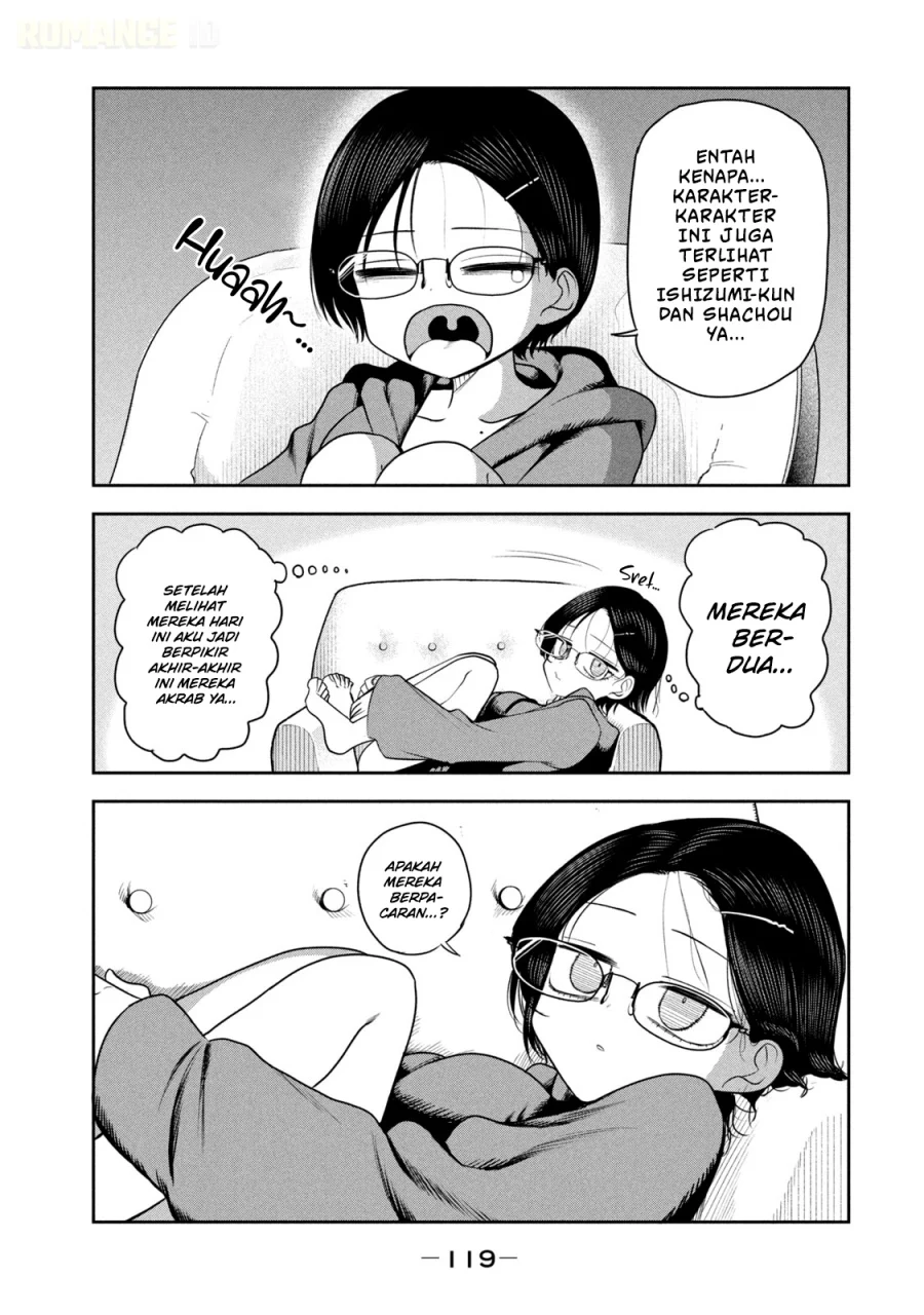 Shachou to Sake to Hoshi Chapter 20 Gambar 6