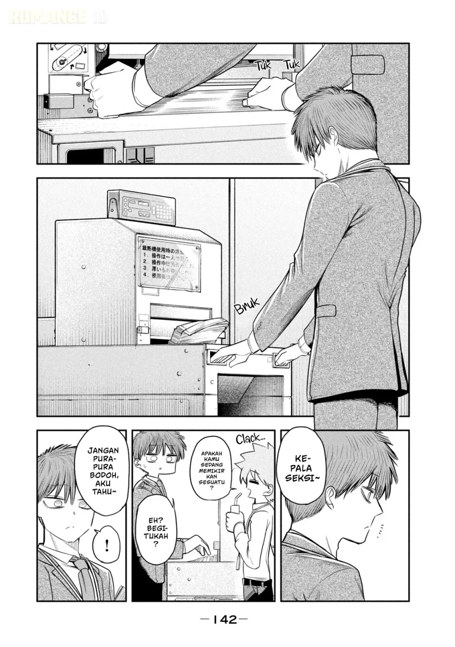 Shachou to Sake to Hoshi Chapter 21 Gambar 7