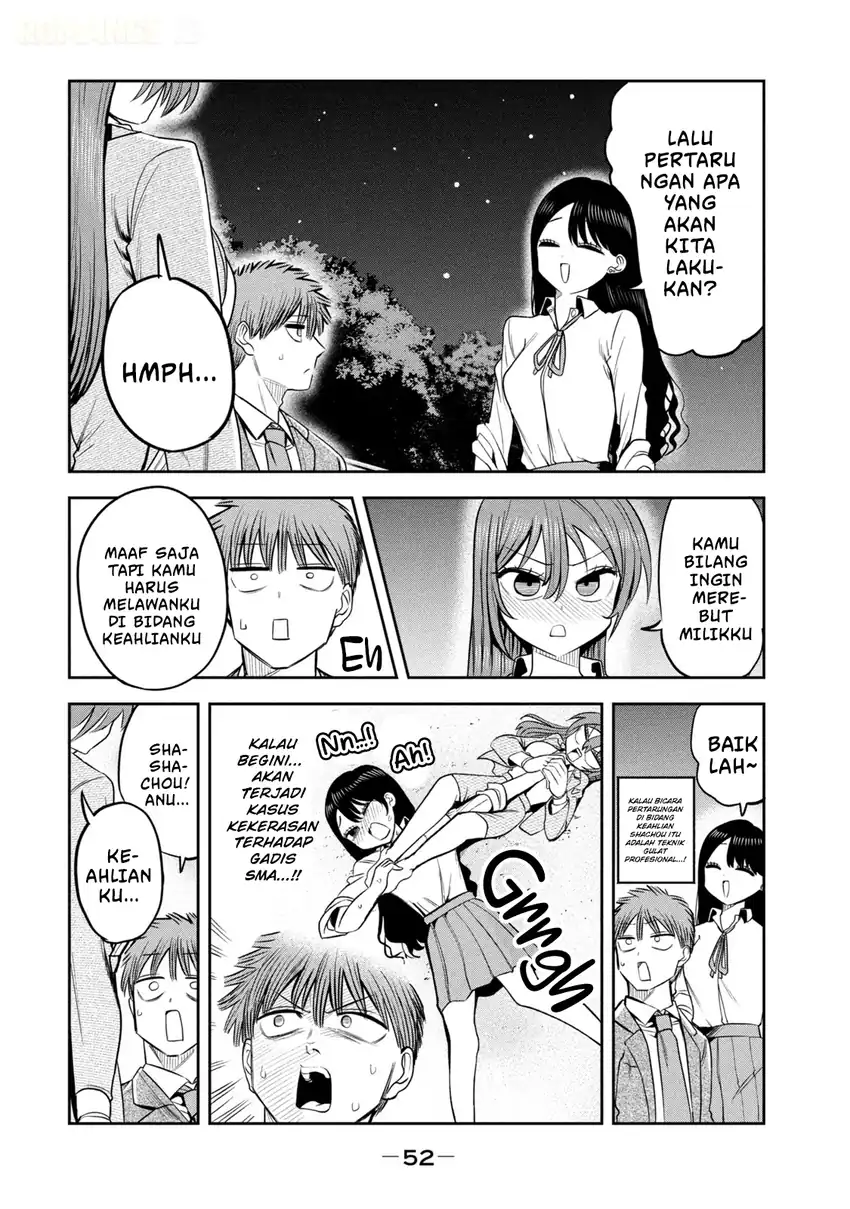 Shachou to Sake to Hoshi Chapter 24 Gambar 7