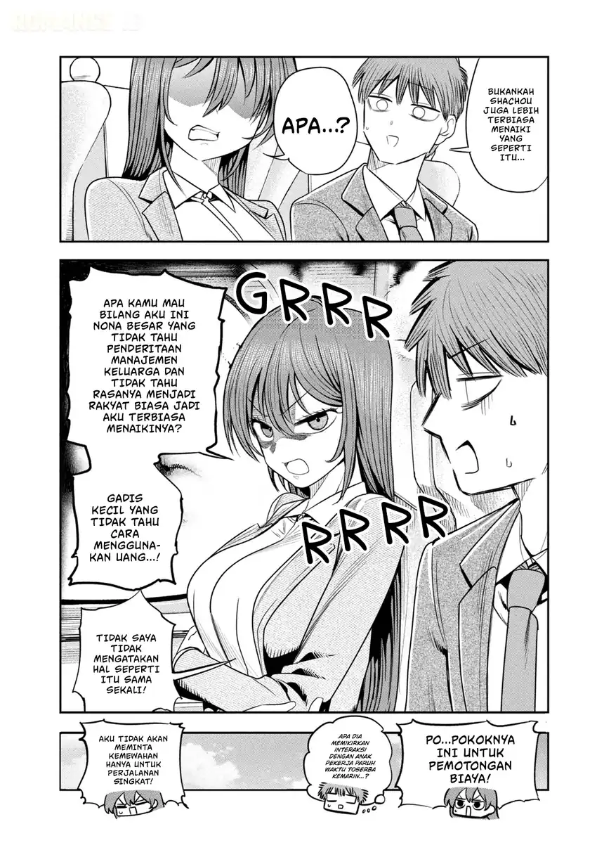 Shachou to Sake to Hoshi Chapter 27 Gambar 6