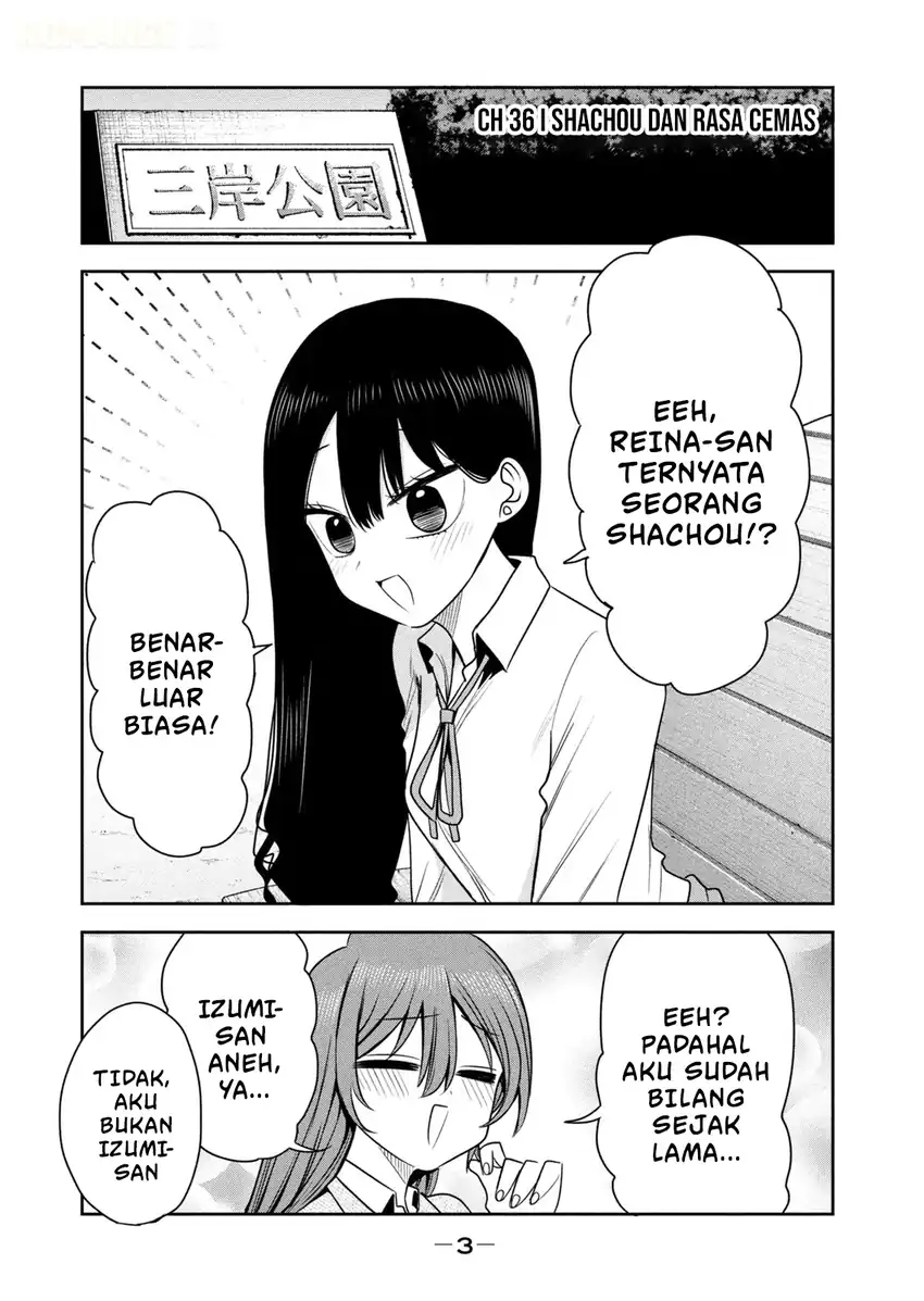 Shachou to Sake to Hoshi Chapter 36 Gambar 7