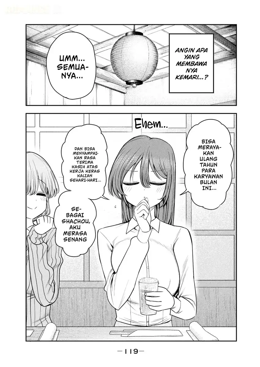 Shachou to Sake to Hoshi Chapter 41 Gambar 6