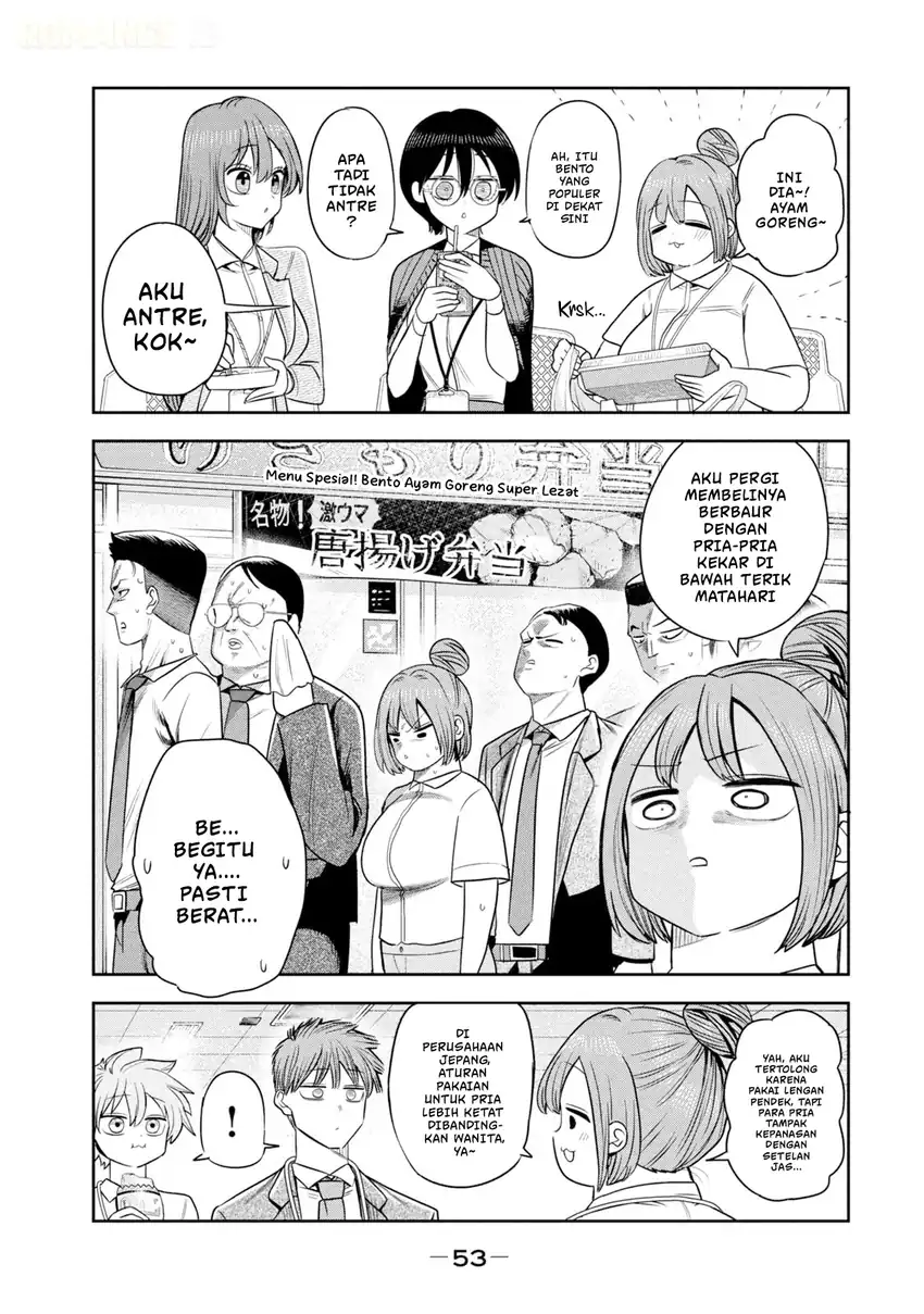 Shachou to Sake to Hoshi Chapter 45 Gambar 6