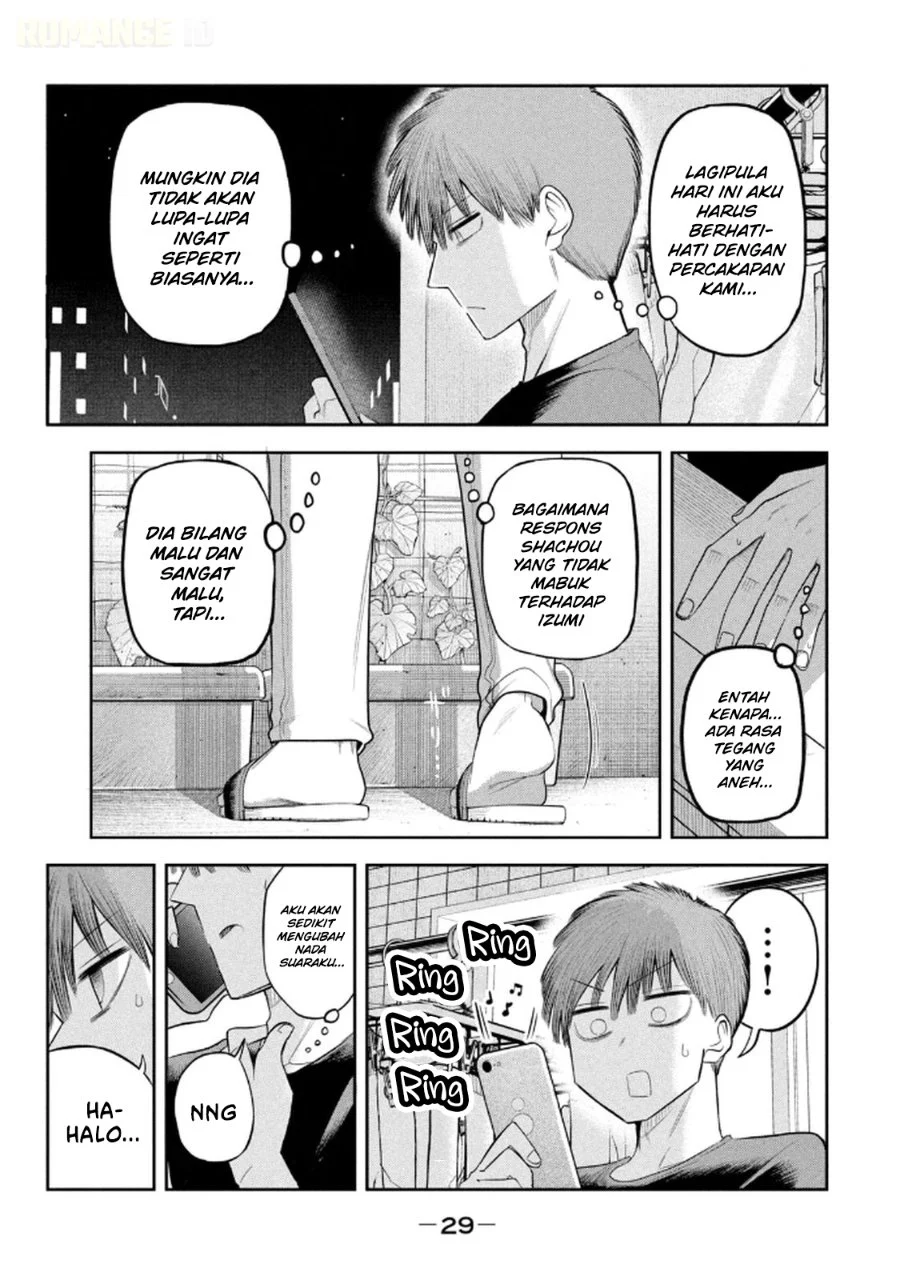 Shachou to Sake to Hoshi Chapter 9 Gambar 6