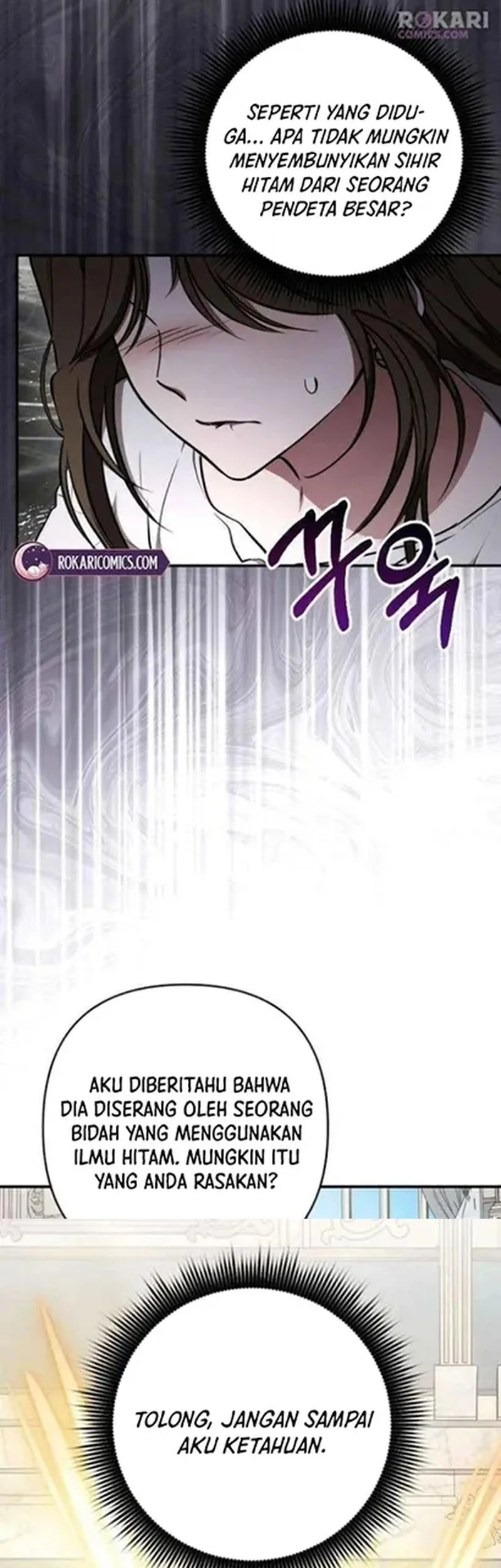 Shadow of Paradise Chapter 18 Gambar 29