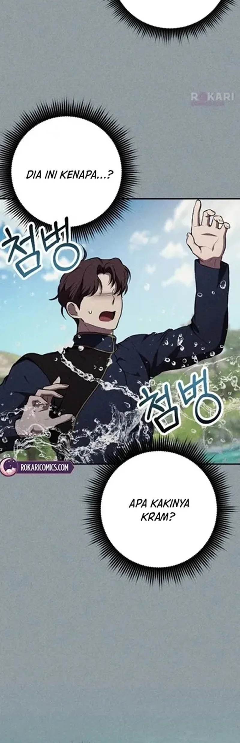 Shadow of Paradise Chapter 22 Gambar 26