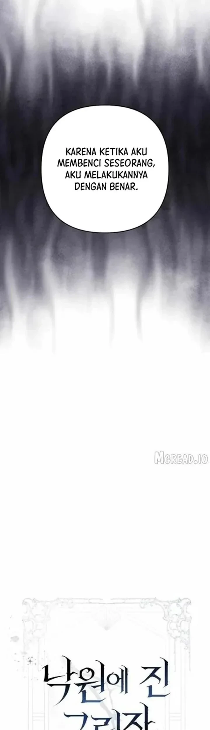 Shadow of Paradise Chapter 31 Gambar 15