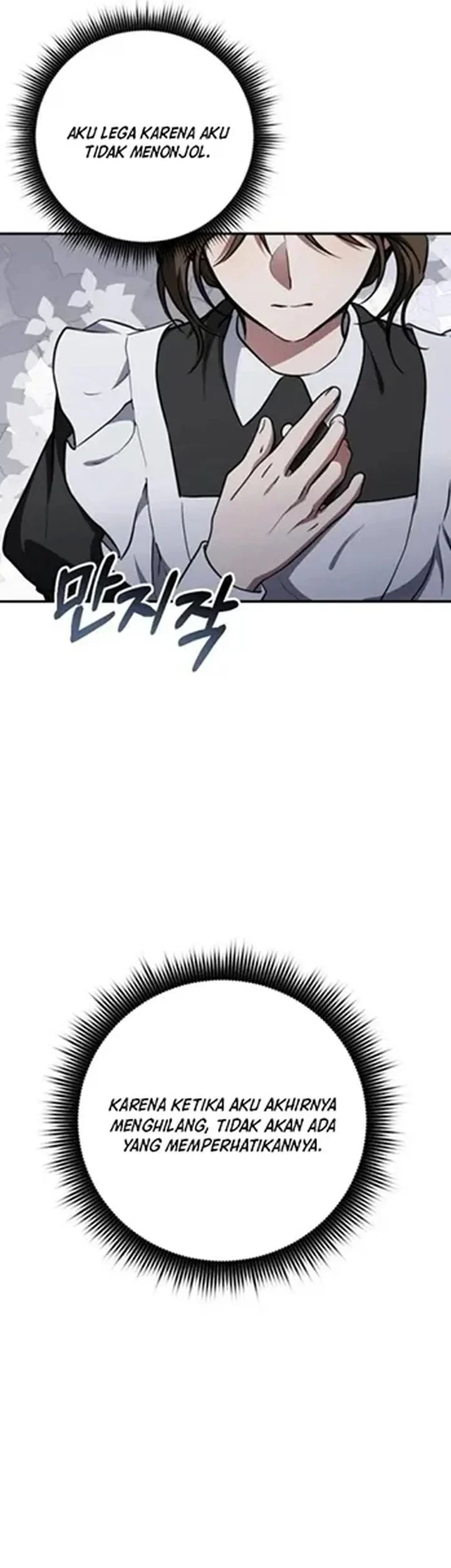 Shadow of Paradise Chapter 34 Gambar 17