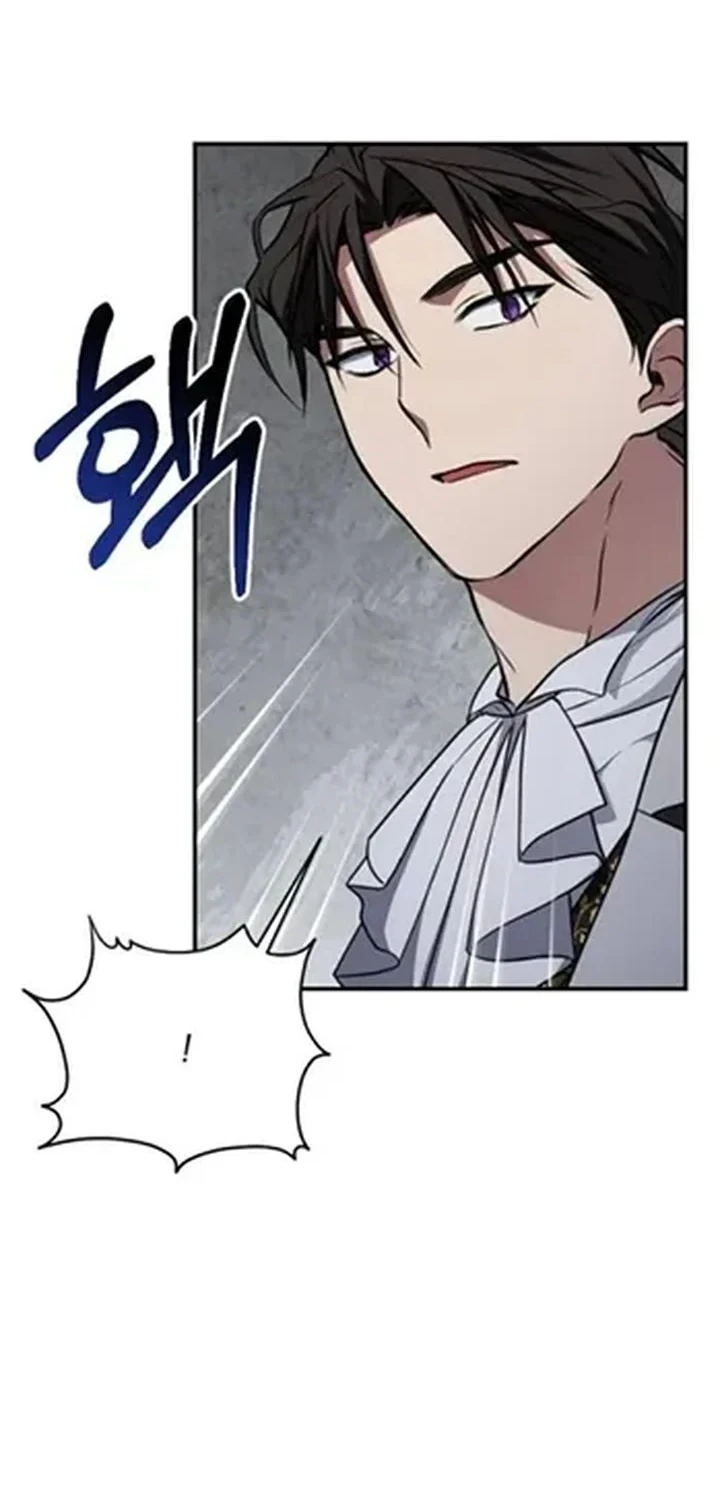 Shadow of Paradise Chapter 34 Gambar 18