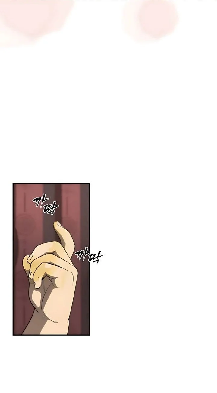Shamoneyism Chapter 10 Gambar 16