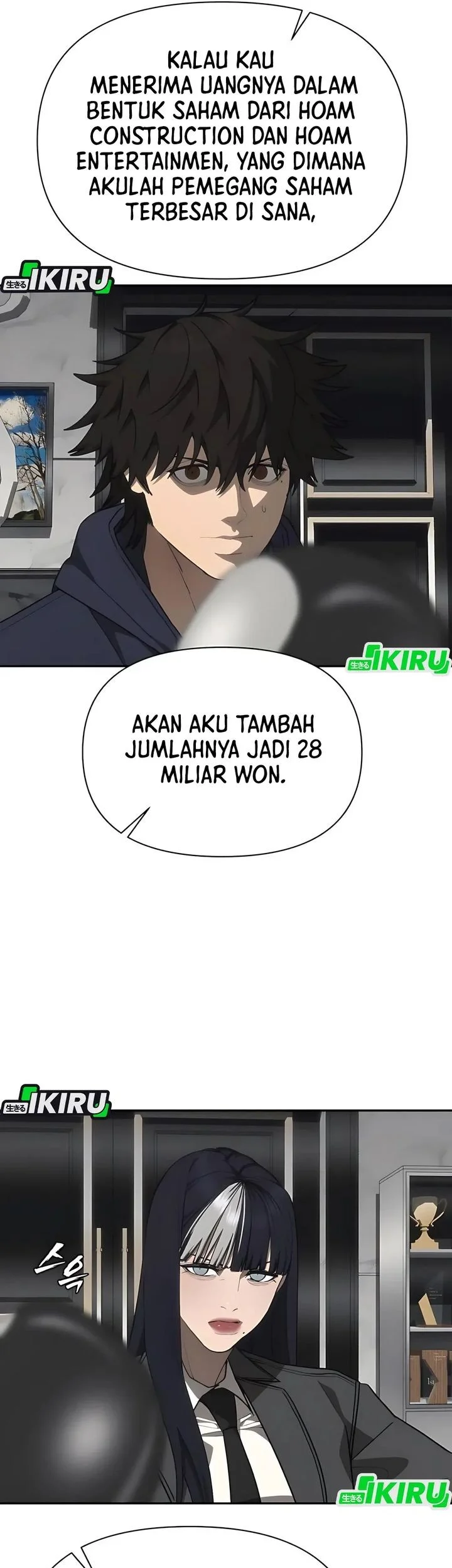 Shamoneyism Chapter 19 Gambar 18