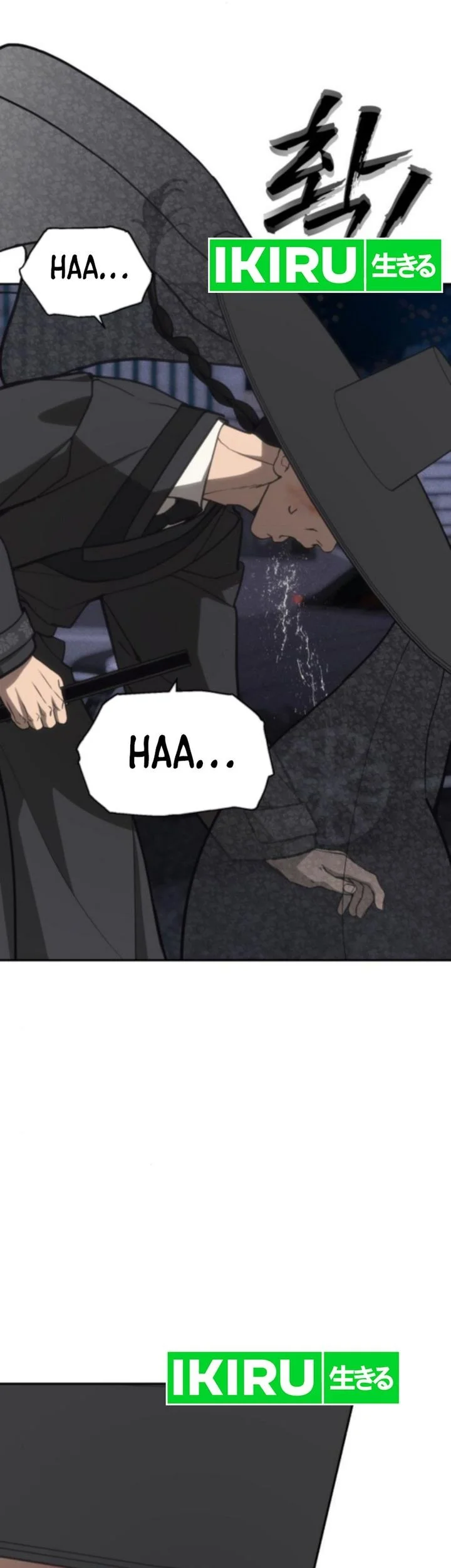 Shamoneyism Chapter 24 Gambar 19