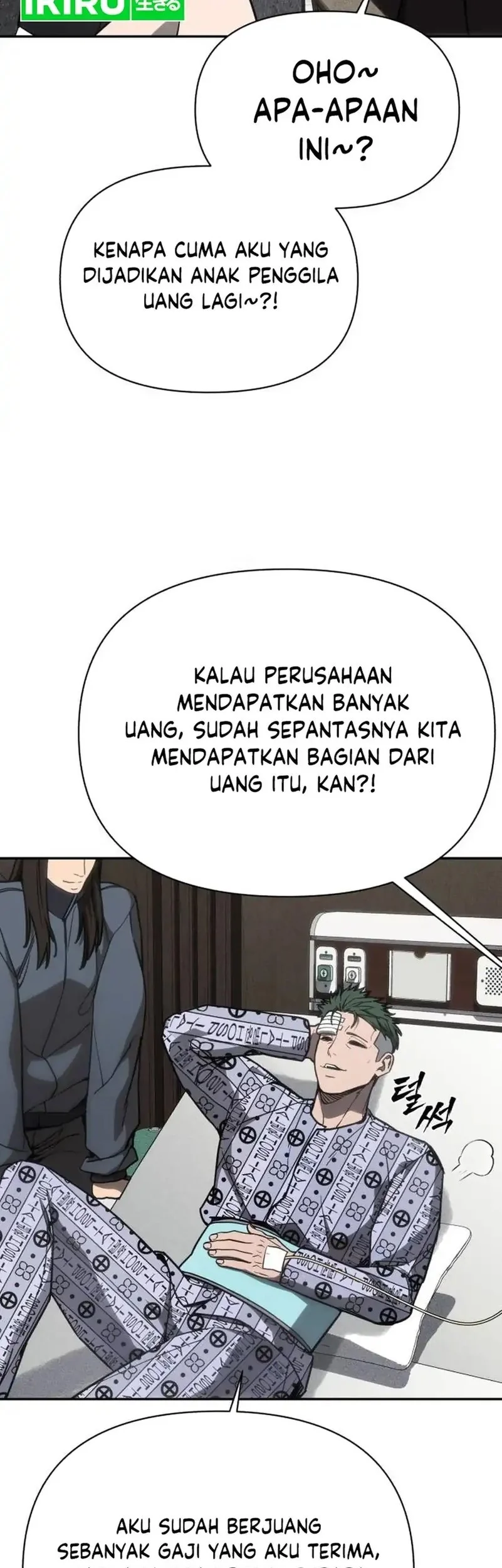 Shamoneyism Chapter 26 Gambar 19