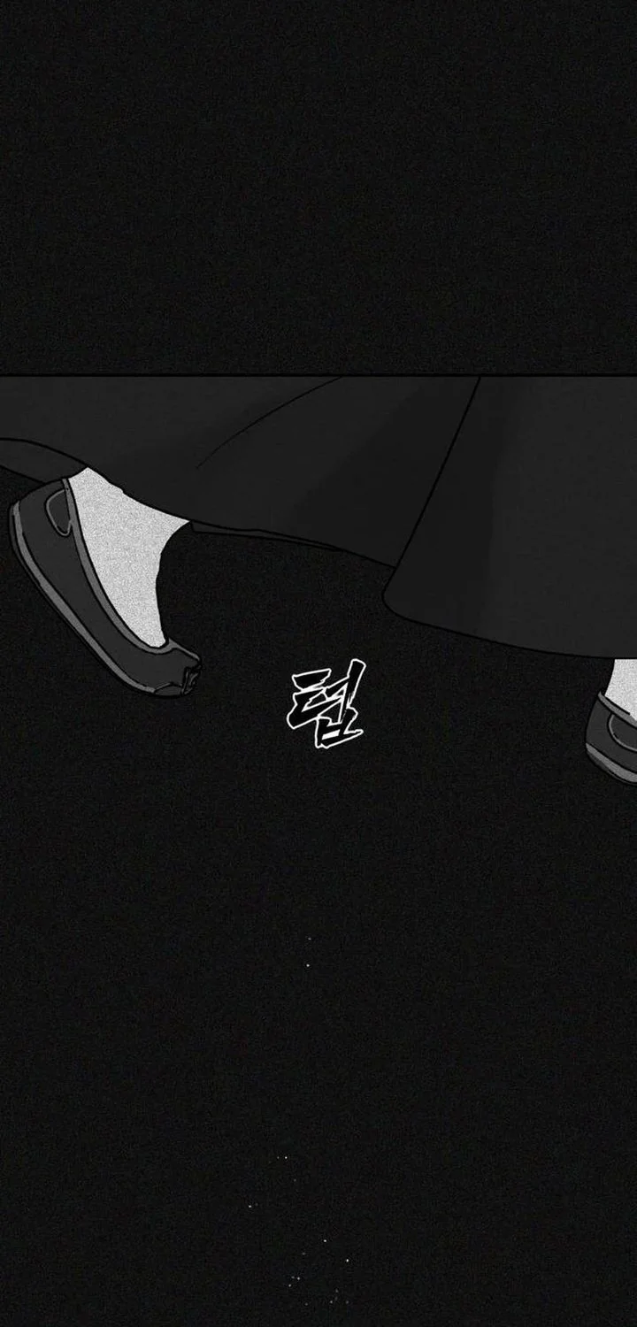 Shamoneyism Chapter 39 Gambar 22