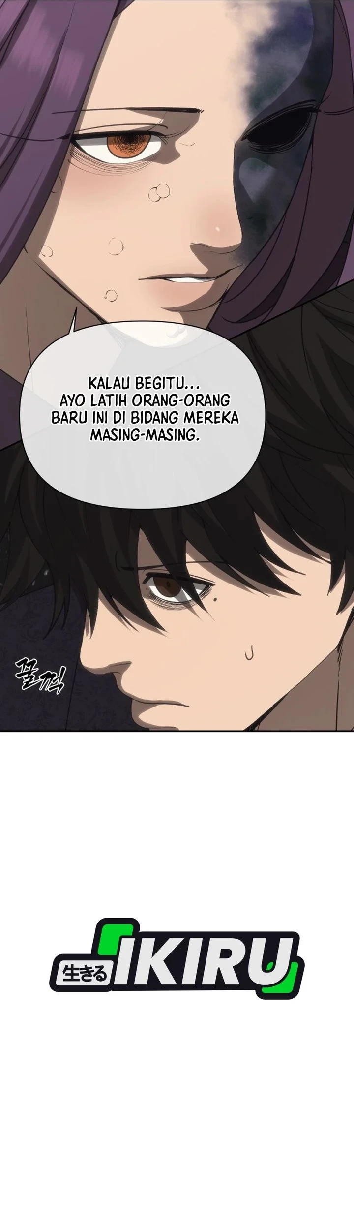 Shamoneyism Chapter 46 Gambar 21