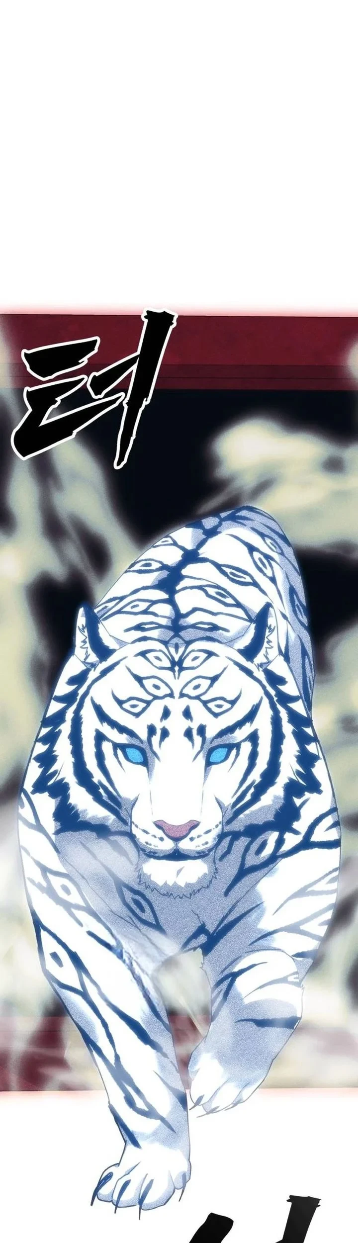 Shamoneyism Chapter 50 Gambar 26