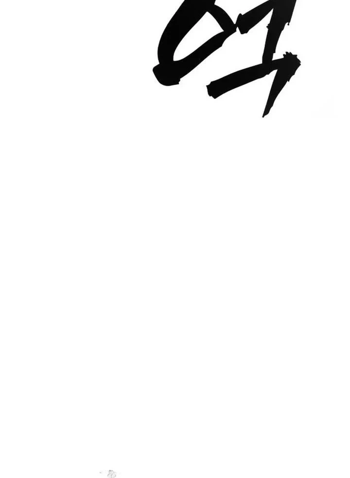 Shamoneyism Chapter 50 Gambar 27