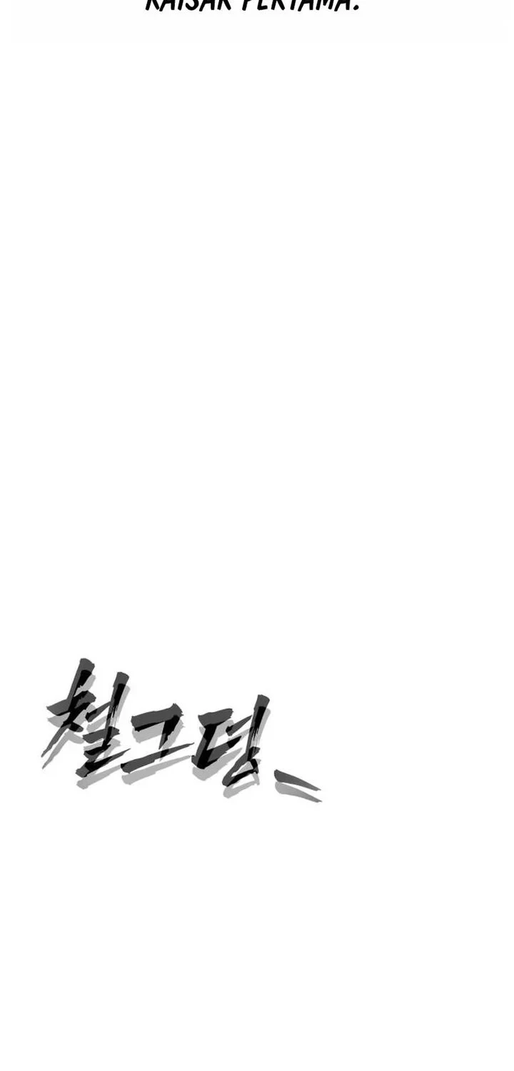 Shamoneyism Chapter 50 Gambar 29