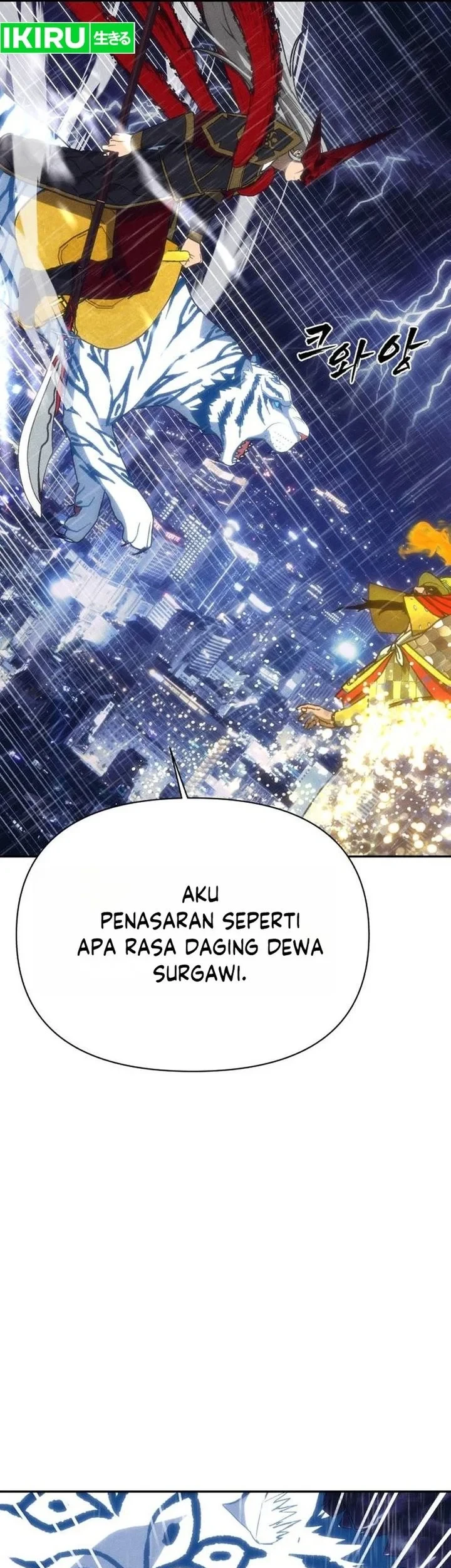 Shamoneyism Chapter 51 Gambar 25