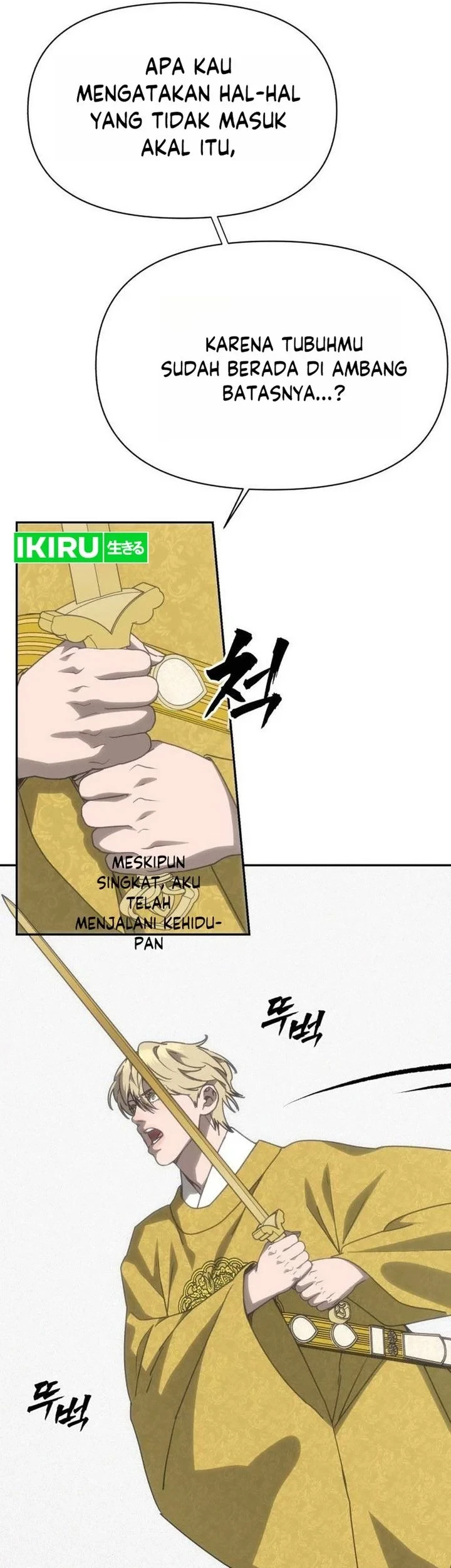 Shamoneyism Chapter 55 Gambar 25