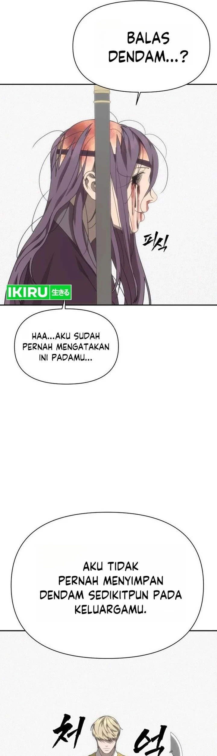 Shamoneyism Chapter 55 Gambar 27