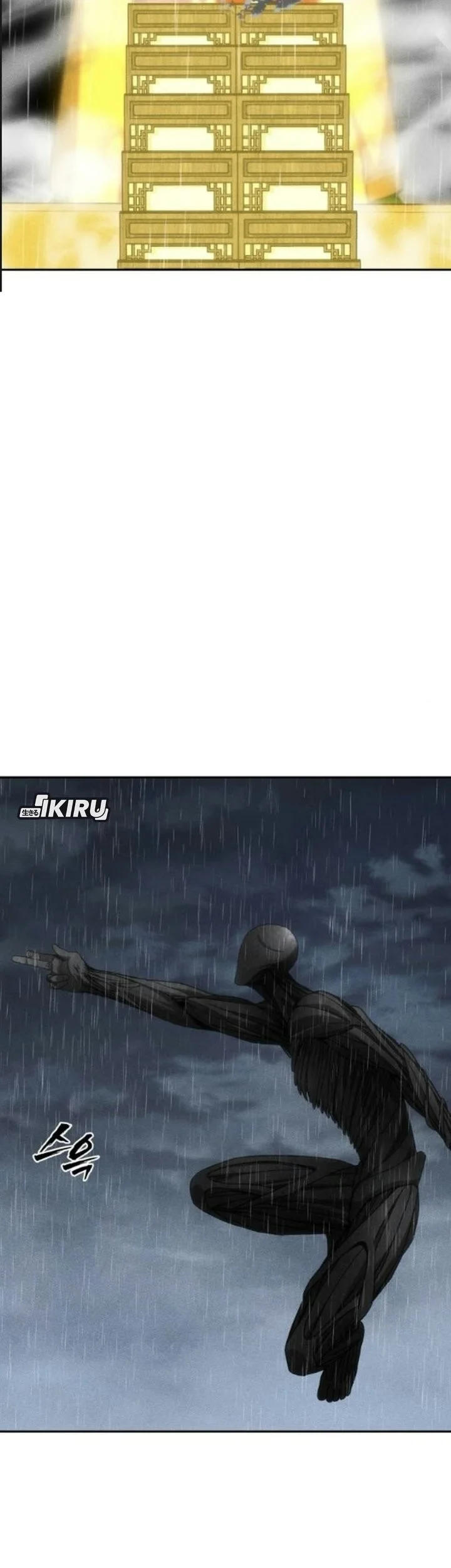 Shamoneyism Chapter 59 Gambar 33