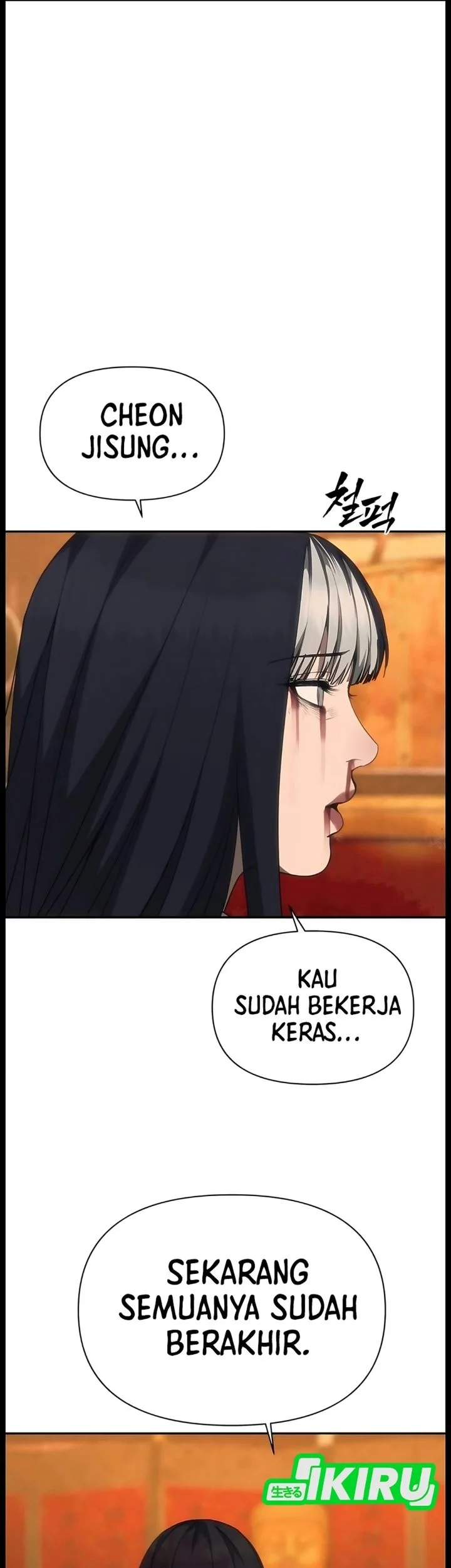Shamoneyism Chapter 63 Gambar 21