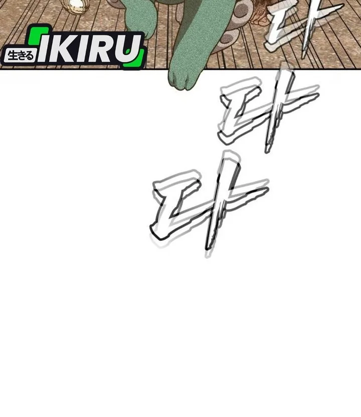 Shamoneyism Chapter 65 Gambar 31