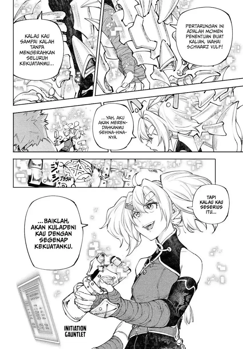 Shangri-La Frontier ~ Kusoge Hunter, Kamige ni Idoman to su~ Chapter 257 Gambar 5